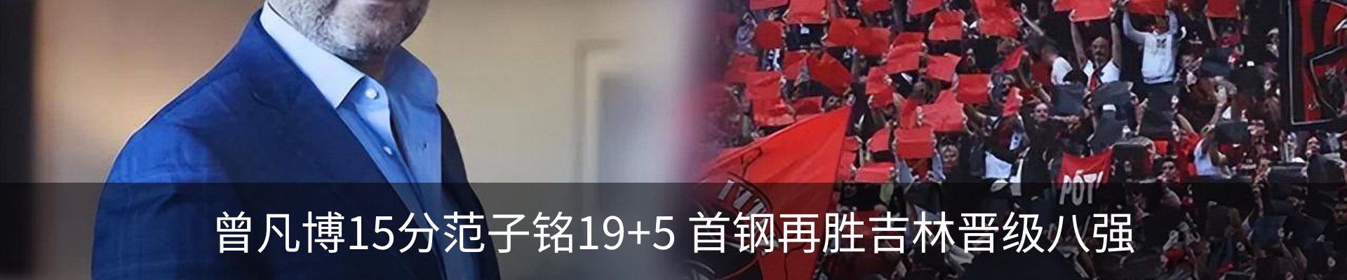 热点资讯